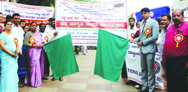 ವಿಶ್ವ ಏಡ್ಸ್‌ ದಿನಾಚರಣೆ : ನಗರದಲ್ಲಿ ಜನ ಜಾಗೃತಿ ಜಾಥಾ  