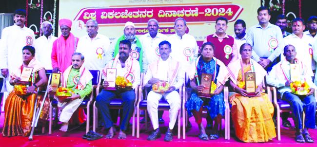 ವಿಕಲಚೇತನರು ಸ್ವಾಭಿಮಾನಿಗಳು : ಶಾಸಕ ಮೇಟಿ 