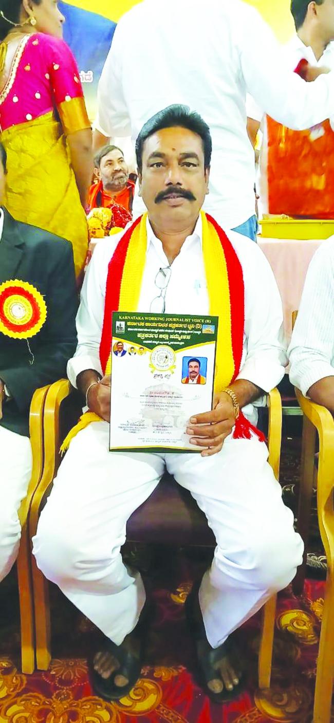 ಕರವೇ ಅಧ್ಯಕ್ಷ ಪಂಪನಗೌಡರಿಗೆ ಕನಿಪ ಧ್ವನಿಯಿಂದ ಕನ್ನಡ ರತ್ನ ಪ್ರಶಸ್ತಿ 