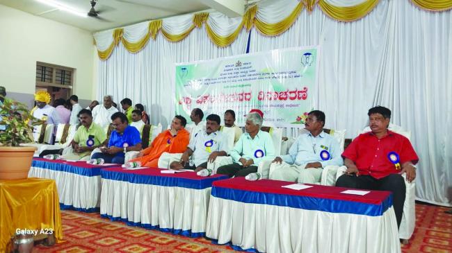 ವಿಶ್ವ ವಿಕಲಚೇತನರ ದಿನಾಚರಣೆ 