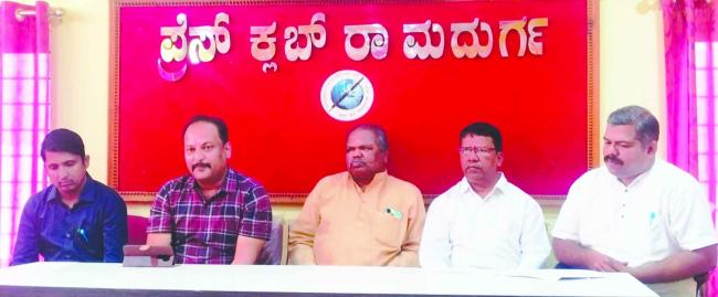 8ರಂದು ಪರ​‍್ಪ ಮುತ್ಯಾರ ತಾಲೂಕು ಮಟ್ಟದ ಉಚಿತ ಆರೋಗ್ಯ ತಪಾಸಣೆ, ಓಷಧ ವಿತರಣೆ  