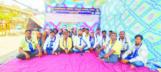 ಗೂಡಂಗಡಿ ತೆರವು ವಿರೋಧಿಸಿ 23 ದಿನಗಳಿಂದ ನಡೆಯುತ್ತಿರುವ ಧರಣಿ ಸತ್ಯಾಗ್ರಹ ಡಿ.8 ರಿಂದ ಆಮರಣ ಉಪವಾಸ ಆರಂಭಿಸಲು ನಿರ್ಧಾರ