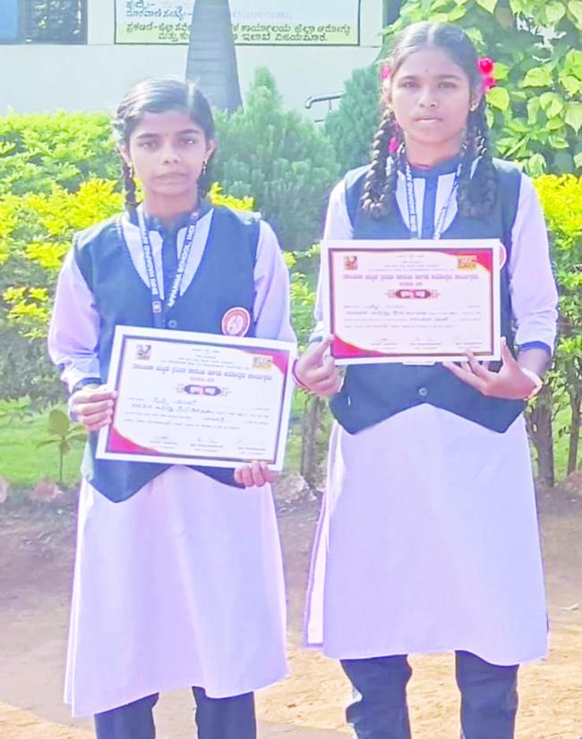 ಪ್ರತಿಭಾ ಕಾರಂಜಿಯಲ್ಲಿ ಜಿಲ್ಲಾ ಮಟ್ಟಕ್ಕೆ ಆಯ್ಕೆ 