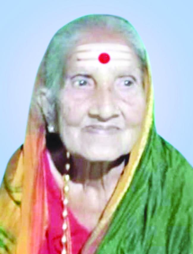 ನಿಧನ ವಾರ್ತೆ  