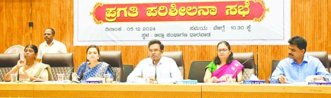 ಅಧಿಕಾರಿಗಳಿಗೆ ಶಿಸ್ತು, ಕಾರ್ಯ ಬದ್ಧತೆ ಇರಬೇಕು:  ಡಾ. ರಾಮ್ ಪ್ರಸಾತ್ ಮನೋಹರ್ ವಿ. 