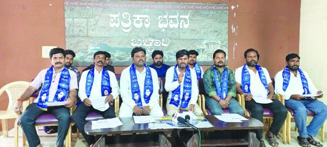 ಡಿ.13ರಂದು ಅಲೆಮಾರಿ ಸಮುದಾಯ ಸಮಿತಿ ಬೆಳಗಾವಿ ಸುವರ್ಣ ಸೌಧ ಚಲೋ 