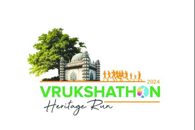 ವೃಕ್ಷಥಾನ್ ಹೆರಿಟೇಜ್ ರನ್‌-2024ಕ್ಕೆ ಹೆಸರು ನೋಂದಾಯಿಸಲು ಡಿ. 7 ಕೊನೆ ದಿನ 