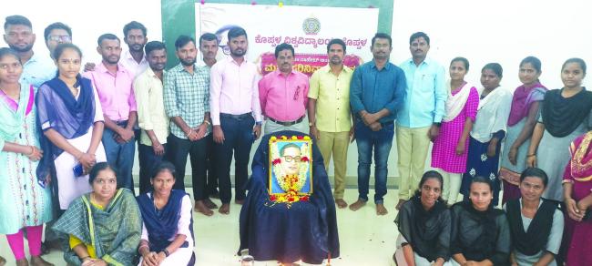 ತಳ ಸಮುದಾಯಗಳ ಮುಂಚೂಣಿ ನಾಯಕ ಡಾ.ಬಾಬಾ ಸಾಹೇಬ್ ಅಂಬೇಡ್ಕರ್   