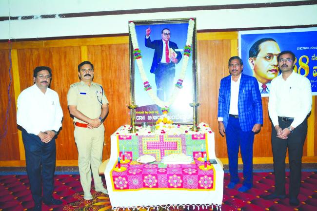 ಸಂವಿಧಾನ ಶಿಲ್ಪಿ ಡಾ.ಬಿ.ಆರ್‌.ಅಂಬೇಡ್ಕರ್ ಅವರ 68ನೇ ಮಹಾಪರಿನಿರ್ವಾಣ ದಿನಾಚರಣೆ 