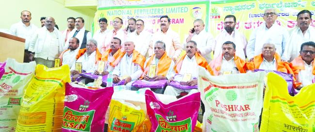 ಭೂಮಿ ಫಲವತ್ತತೆ ಸಂರಕ್ಷಣೆಗೆ ಸಾವಯವ ಗೊಬ್ಬರ ಬಳಕೆಗೆ ಒತ್ತು ನೀಡಿ: ಐಹೊಳೆ 