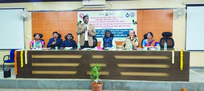  ಒಂದು ದಿನದ ತರಬೇತಿ ಕಾರ್ಯಾಗಾರ ಮಕ್ಕಳ ಹಕ್ಕುಗಳ ರಕ್ಷಣೆ ಹಾಗೂ ದೌರ್ಜನ್ಯ ತಡೆ ಪ್ರತಿಯೊಬ್ಬರ  ಕರ್ತವ್ಯ 