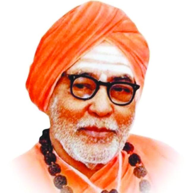ತ್ರಿವಿಧ ದಾಸೋಹಿ ಪೂಜ್ಯಶ್ರೀ ಡಾ. ಶಿವಬಸವ ಮಹಾಸ್ವಾಮಿಗಳ 135ನೇ ಜಯಂತಿ ಮಹೋತ್ಸವ