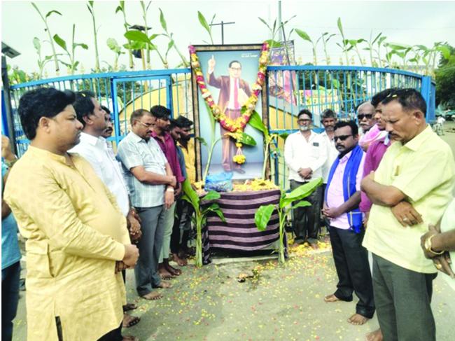 ಡಾ. ಬಿ.ಆರ್‌.ಅಂಬೇಡ್ಕರ್‌ರವರ: ಮಹಾ ಪರಿನಿರ್ವಾಹಣ ದಿನ 