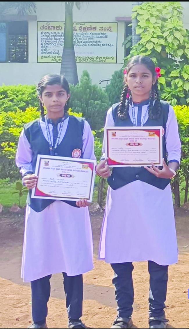 ಪ್ರತಿಭಾ ಕಾರಂಜಿಯಲ್ಲಿ ಜಿಲ್ಲಾ ಮಟ್ಟಕ್ಕೆ ಆಯ್ಕೆ 