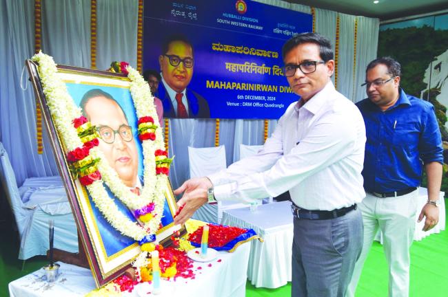 ಡಾ.ಬಿ.ಆರ್‌. ಅಂಬೇಡ್ಕರ ಅವರ ಆದರ್ಶ ಪಾಲಿಸೋಣ: ಹರ್ಷ ಖರೆ  