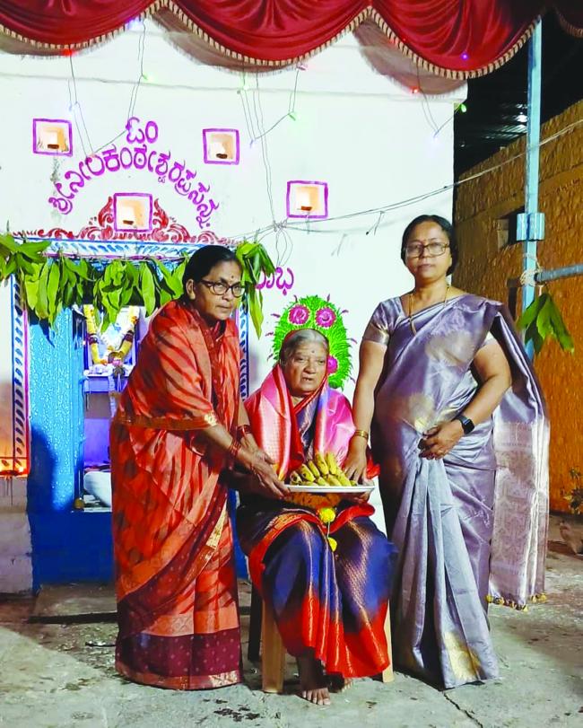 ನೀಲಕಂಠೇಶ್ವರ ದೇವಸ್ಥಾನಕ್ಕೆ ರೂ.1.50 ಲಕ್ಷ ದೇಣಿಗೆ