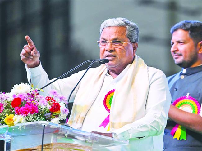 ಐತಿಹಾಸಿಕ ಕಾರ್ಯದಲ್ಲಿ ಭಾಗವಹಿಸಿದ್ದು ನನ್ನ ಸೌಭಾಗ್ಯ: ಮುಖ್ಯಮಂತ್ರಿ ಸಿದ್ದರಾಮಯ್ಯ 