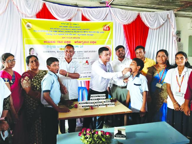 ರಾಷ್ಟ್ರೀಯ ಜಂತು ಹುಳು ನಿವಾರಣಾ ದಿನ ಆಚರಣೆ 