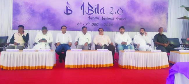 ಸಿಕ್ಯಾಬ್ ಇಂಜಿನಿಯರಿಂಗ್ ಮಹಾವಿದ್ಯಾಲಯದ ಆವರಣದಲ್ಲಿ ತಾಂತ್ರಿಕ ಉತ್ಸವ ಕಾರ್ಯಕ್ರಮ