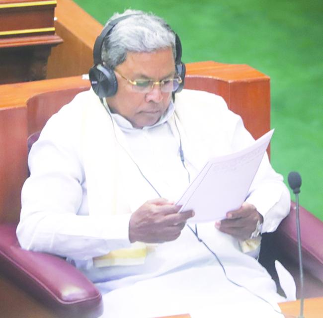 ಪಂಚಮಸಾಲಿ 2ಎ ಮೀಸಲಾತಿ: ಸರ್ವೋಚ್ಛ ನ್ಯಾಯಾಲಯದ  ಆದೇಶ ಸದನ ಮುಂದೆ ಮಂಡನೆ: ಮುಖ್ಯಮಂತ್ರಿ ಸಿದ್ದರಾಮಯ್ಯ  