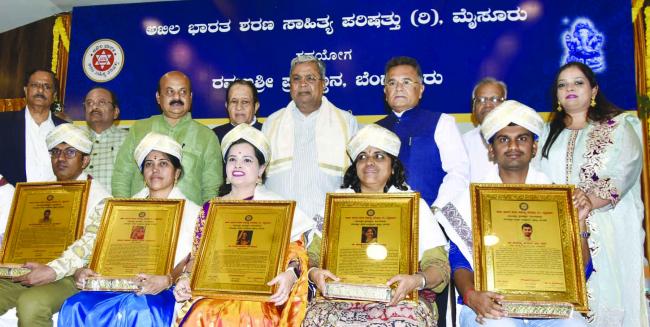 ಮುಖ್ಯಮಂತ್ರಿಗಳಿಂದ ‘ರಮಣಶ್ರೀ ಶರಣ ಉತ್ತೇಜನ ಪ್ರಶಸ್ತಿ’ ಪ್ರಧಾನ 