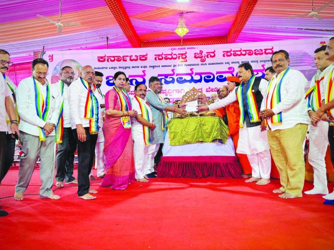 ಜೈನ ಧರ್ಮಿಯರ ಬೇಡಿಕೆಗಳ ಈಡೇರಿಕೆಗೆ ಸರ್ಕಾರದಿಂದ ಸೂಕ್ತ ಕ್ರಮ: ಸಚಿವೆ ಲಕ್ಷ್ಮೀ ಹೆಬ್ಬಾಳಕರ್ 