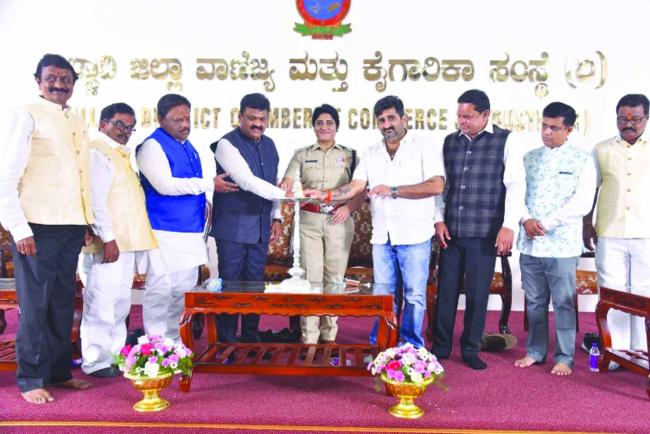 ನಗರದ ಜಿಲ್ಲಾ ವಾಣಿಜ್ಯ ಮತ್ತು ಕೈಗಾರಿಕಾ ಸಂಸ್ಥೆಯು ಜನಪರವಾಗಿದೆ : ಡಾ. ಶೋಭಾರಾಣಿ