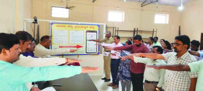 ಕಂಪ್ಲಿಯಲ್ಲಿ ಆಚರಿಸಿದ ರಾಷ್ಟ್ರೀಯ ಮಾನವ ಹಕ್ಕುಗಳ ದಿನಾಚರಣೆ 