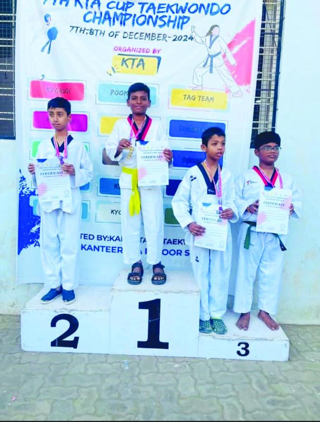  ರಾಜ್ಯ ಮಟ್ಟದ ಕರಾಟೆಯಲ್ಲಿ ಚಿನ್ನದ ಪದಕ  