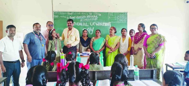 ರಾಷ್ಟ್ರೀಯ ಜಂತುಹುಳು ನಿವಾರಣೆಯ ದಿನಾಚರಣೆ