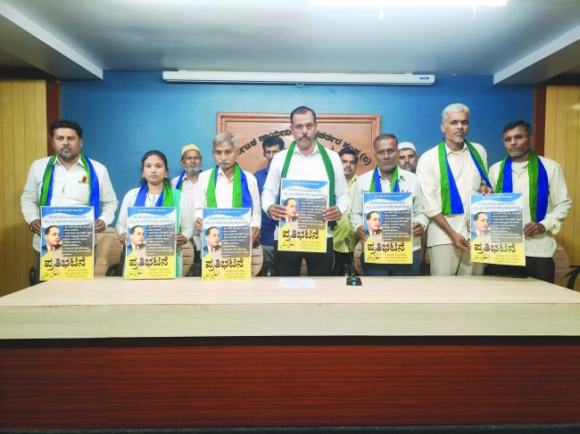 ಜನರ ವಿವಿಧ ಬೇಡಿಕೆಗಳಿಗೆ ಆಗ್ರಹಿಸಿ 13 ರಂದು ಬೆಳಗಾವಿಯ ಸುರ್ವಣಸೌಧ ಮುಂದೆ ಬೃಹತ್ ಪ್ರತಿಭಟನೆ-ಇಮ್ತಿಯಾಜ ಮಾನ್ವಿ