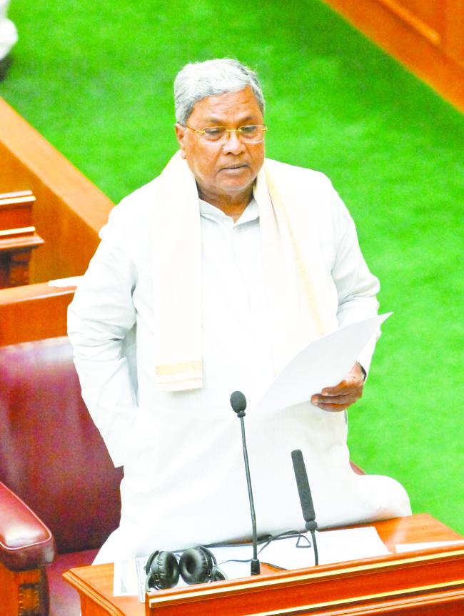 ಮಾಜಿ ಮುಖ್ಯಮಂತ್ರಿ ಎಸ್‌.ಎಂ.ಕೃಷ್ಣ ನಿಧನ : ವಿಧಾನ ಸಭೆಯಲ್ಲಿ ಸಂತಾಪ ಸೂಚನೆ 