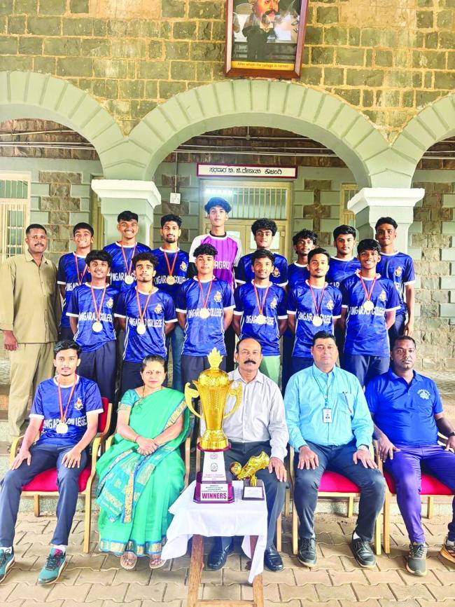 ಫುಟ್‌ಬಾಲ್ ಪಂದ್ಯಾವಳಿಯಲ್ಲಿ ಲಿಂಗರಾಜ ಪಿಯು ಕಾಲೇಜು ವಿಜೇತ 