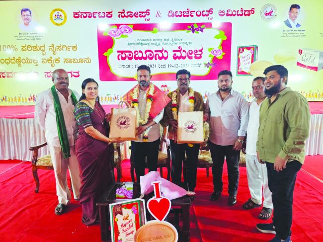 ಸಾಬೂನು ಮೇಳದಲ್ಲಿ ಚನ್ನರಾಜ ಹಟ್ಟಿಹೊಳಿ ಭಾಗಿ 