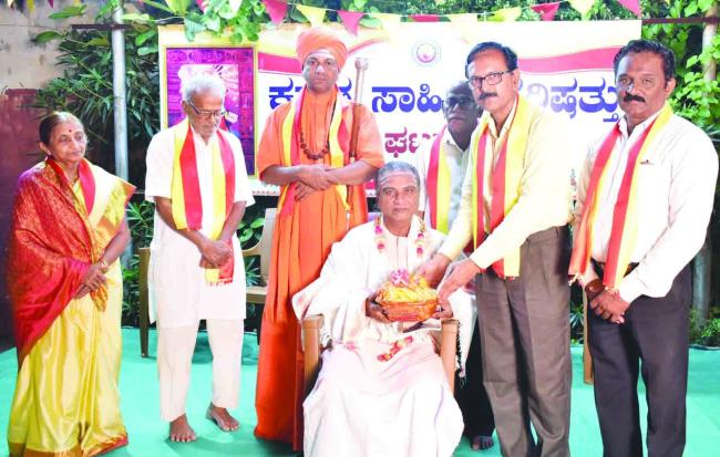  ಜಿಲ್ಲಾ ಕನ್ನಡ ಸಾಹಿತ್ಯ ಪರಿಷತ್‌ನಿಂದ ಸಿ.ಕೆ.ಎಚ್‌. ಶಾಸ್ತ್ರಿಗೆ ಸನ್ಮಾನ  