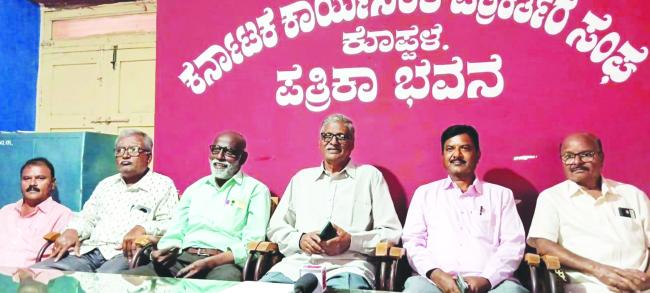 ರೈಲು ನಿಲ್ದಾಣಕ್ಕೆ ಕುಮಾರ ರಾಮನ ಹೆಸರಿಡಲು ಒತ್ತಾಯ: ಬೆಟ್ಟದೂರು  