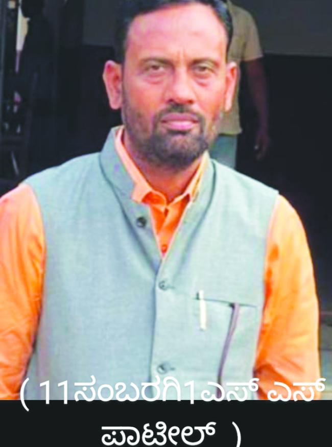 ಪಂಚಮಸಾಲಿ ಹೋರಾಟಗಾರರ ಮೇಲೆ ಲಾಠಿ ಚಾರ್ಜ್‌ ಖಂಡಿಸಿ ಇಂದು ಪ್ರತಿಭಟನೆ