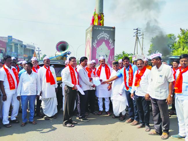 ಲಾಠಿಚಾರ್ಜ್‌ ಖಂಡಿಸಿ ಪಂಚಮಸಾಲಿ ಸಮಾಜದ ಪ್ರತಿಭಟನೆ  