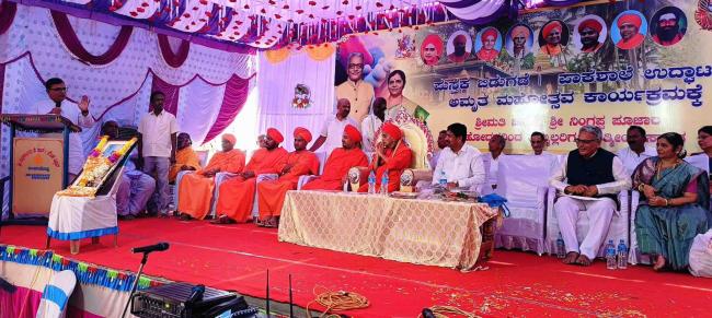 ಸ್ವಾರ್ಥ ಸಾಧನೆಗೆ ಮನಸ್ಸು ಒಡೆಯುವರನ್ನು ಭಗವಂತ ಸಹ ಕ್ಷಮಿಸಲಾರ ಎಂದು ಶಾಸಕ ಶ್ರೀನಿವಾಸ ಮಾನೆ ಹೇಳಿದರು