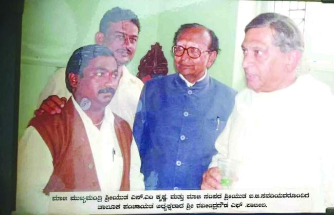 ಪಂಚಾಯಿತಿಗಳಿಗೆ ಅಧಿಕಾರ ವಿಕೇಂದ್ರಿಕರಣ ಮಾಡಿದ ರೂವಾರಿ ಎಸ್‌.ಎಂ. ಕೃಷ್ಣಾ: ಪಾಟೀಲ  