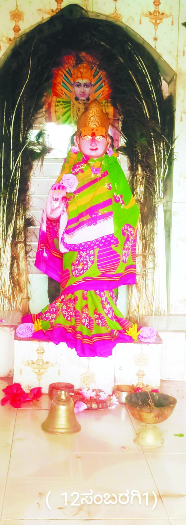 ಗಡಿ ಭಾಗದ ಅನಂತಪುರದಲ್ಲಿ ಯಲ್ಮಾದೇವಿಯ ಜಾತ್ರೆ