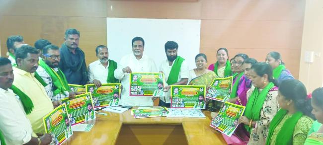 ರೈತರು ನಮ್ಮ ಅನ್ನದಾತರು ಅವರನ್ನು ನಿತ್ಯ ಸ್ಮರಿಸಿದರು ಸಾಲದು 