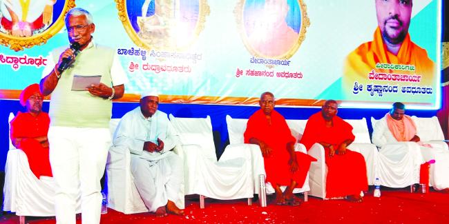 ಪ್ರವಚನಗಳನ್ನು ಆಲಿಸಿದರೆ ಚಿಂತೆಗಳು ದೂರ: ಸಚಿವ ಆರ್‌.ಬಿ.ತಿಮ್ಮಾಪೂರ 