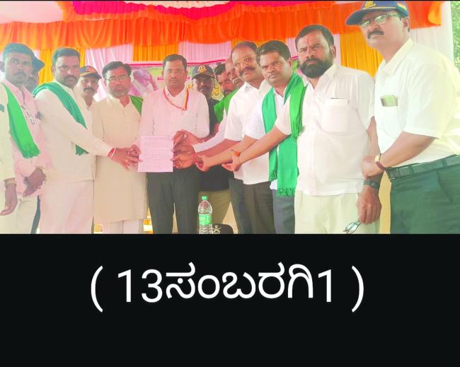 ಖಿಳೆಗಾಠ್ ಬಸವೇಶ್ವರ್ ಏತು ನೀರಾವರಿ ಯೋಜನೆ ಕಾಮಗಾರಿ ಕುರಿತು