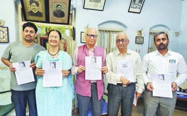 ಗಾಂಧಿ ಗ್ರಾಮೀಣ ಗುರುಕುಲದ ಉದ್ಘಾಟನೆ 