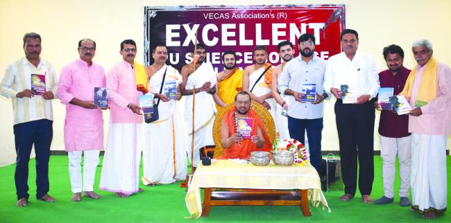 ಮನೋನಿಗ್ರಹ ಶಕ್ತಿಯನ್ನು ವೃದ್ಧಿಸುವಲ್ಲಿ ಭಗವದ್ಗೀತೆಯ ಪಾತ್ರ ಬಹು ಮುಖ್ಯ: ಸೋಂದಾ ಶ್ರೀ 