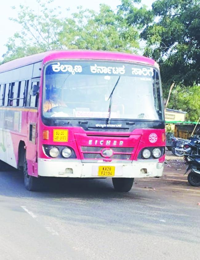 ಬೈಕ್‌ಗೆ ಕೆಎಸ್‌ಆರ್‌ಟಿಸಿಬಸ್ ಡಿಕ್ಕಿ: ಸವಾರ ಗಂಭೀರ ಗಾಯ 