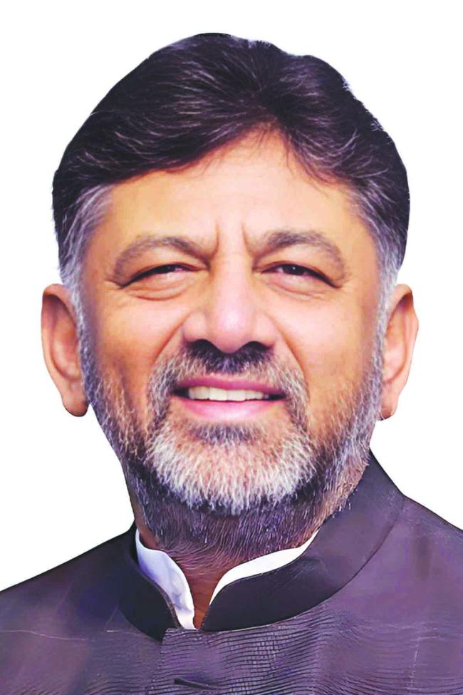 ಉಪಮುಖ್ಯಮಂತ್ರಿ ಡಿ ಕೆ ಶಿವಕುಮಾರ ಅವರ ಜಿಲ್ಲಾ ಪ್ರವಾಸ