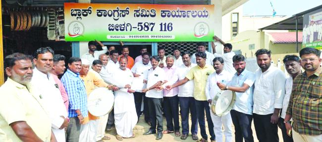 ಸುಪ್ರೀಂ ಕೋರ್ಟ ತೀರ್ಪಿನಂತೆ ಮೀಸಲಾತಿ ಜಾರಿಗೊಳಿಸುವಂತೆ ಮನವಿ 