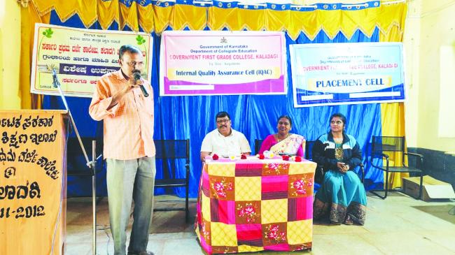 ಮನುಷ್ಯನ ಜ್ಞಾನವನ್ನು ಹೆಚ್ಚಿಸುವ ಅಮೂಲ್ಯ ಸಮಯವನ್ನು ಸದುಪಯೋಗಪಡಿಸಿಕೊಳ್ಳಿ  :  .ಮೆಣಸಿನಕಾಯಿ